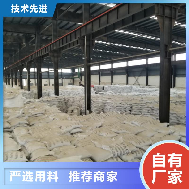 工业葡萄糖现货销售