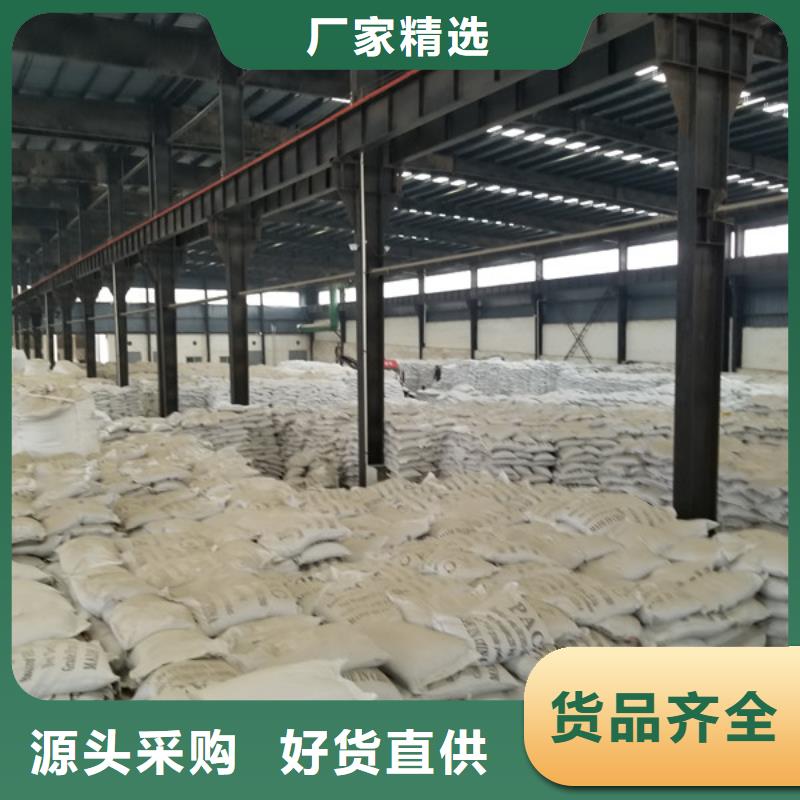 有现货的70%葡萄糖生产厂家