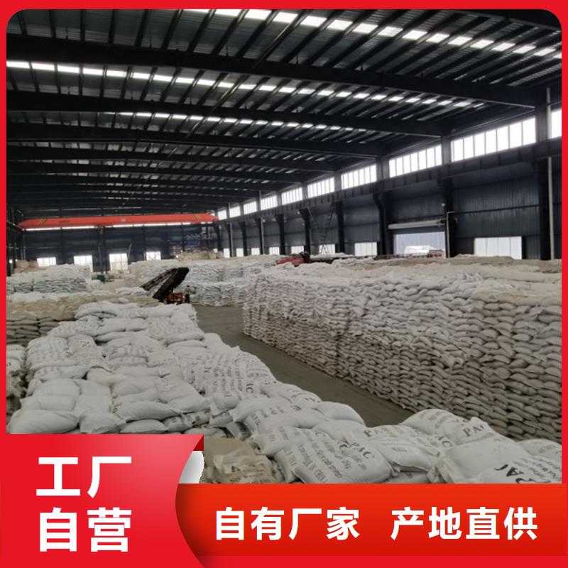 工业级葡萄糖甄选厂家