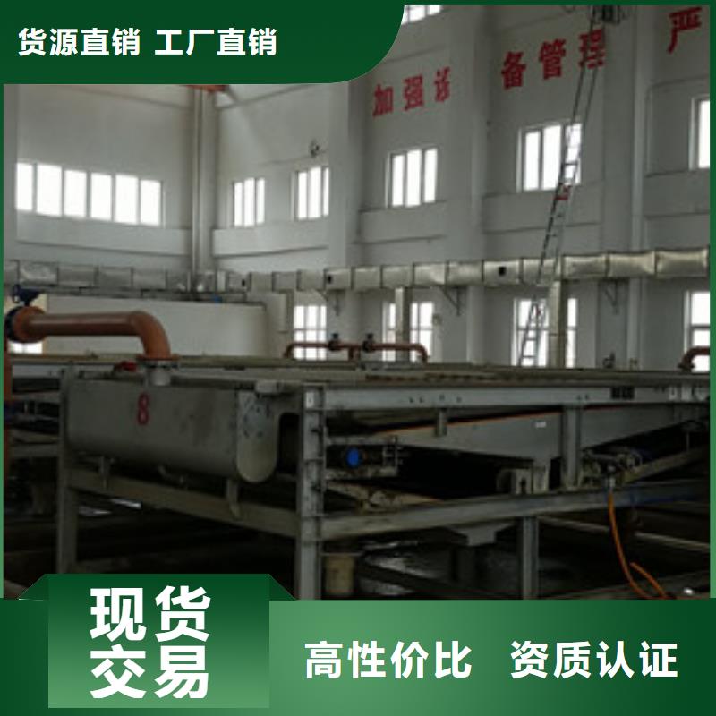 一水葡萄糖欢迎新老客户来电咨询