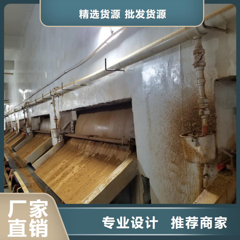 50%葡萄糖现货批发