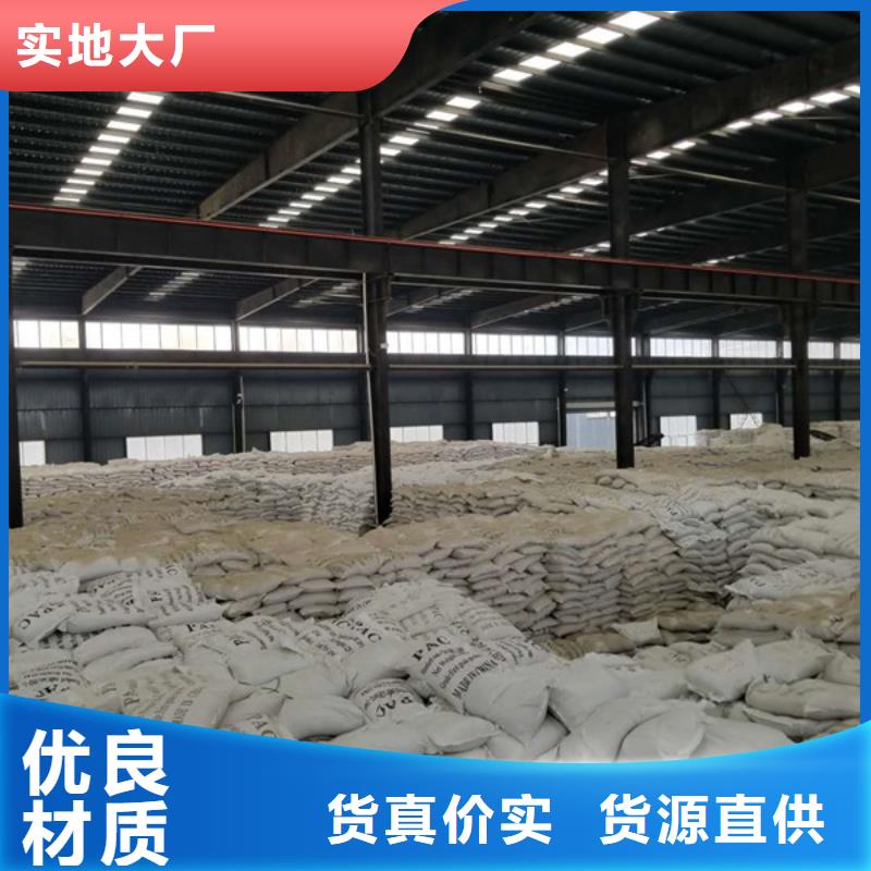 50%葡萄糖现货批发