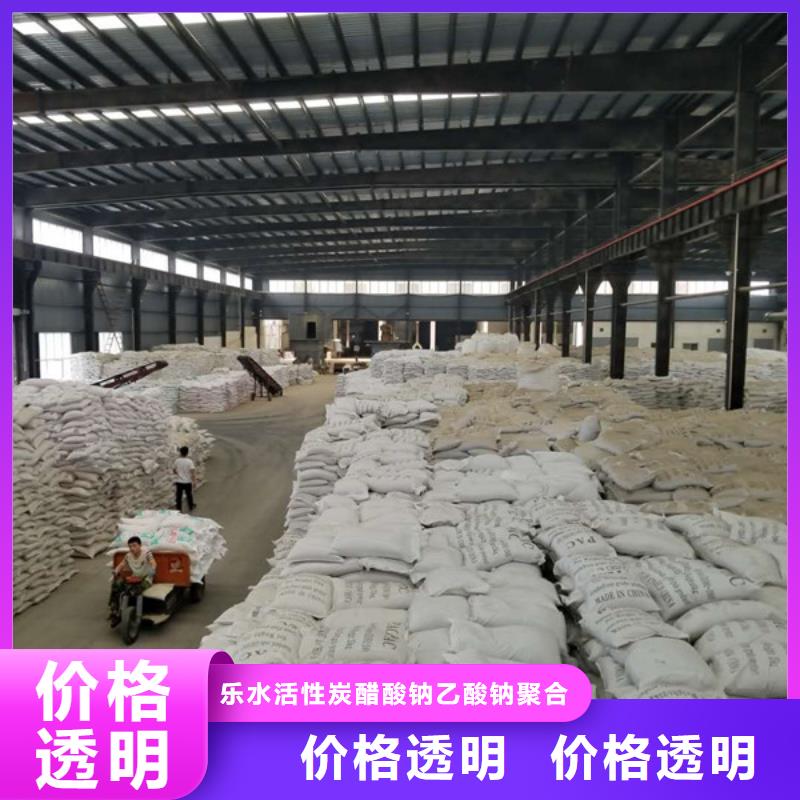工业葡萄糖价格从优