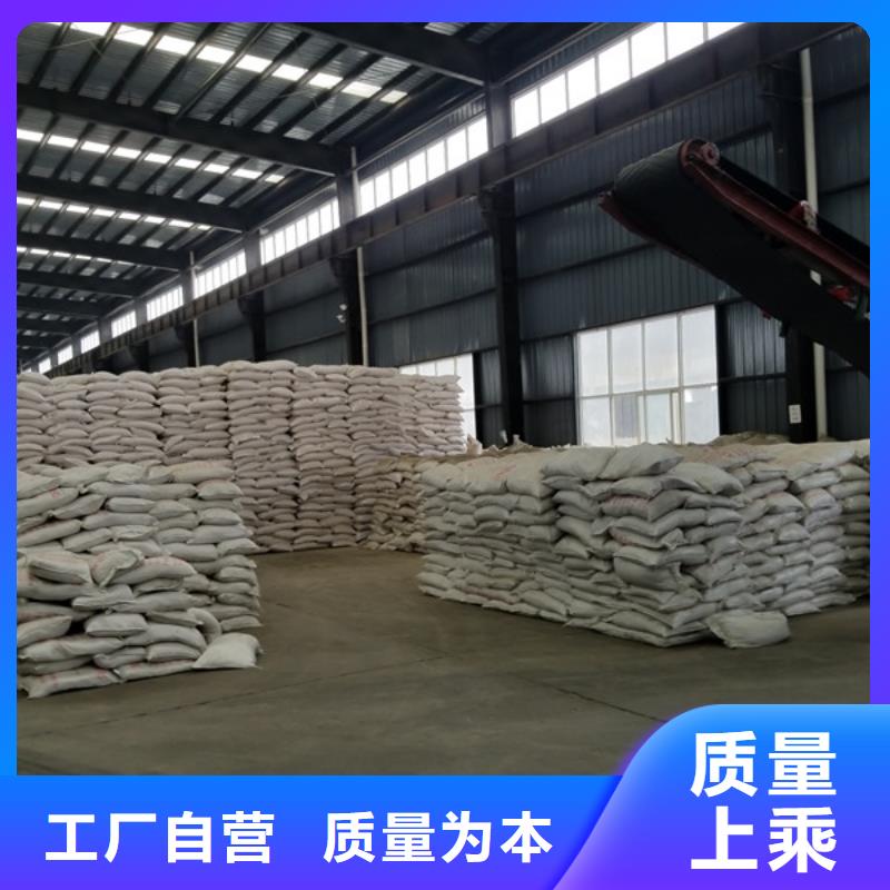 食品级葡萄糖定制-实力厂家