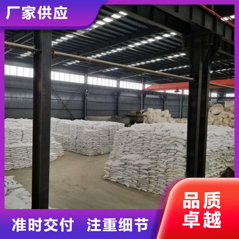 葡萄糖活性炭款式多样