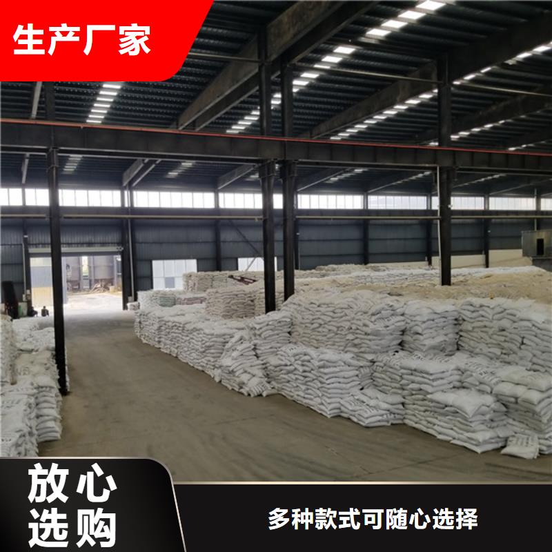 优选：无水葡萄糖口碑厂家