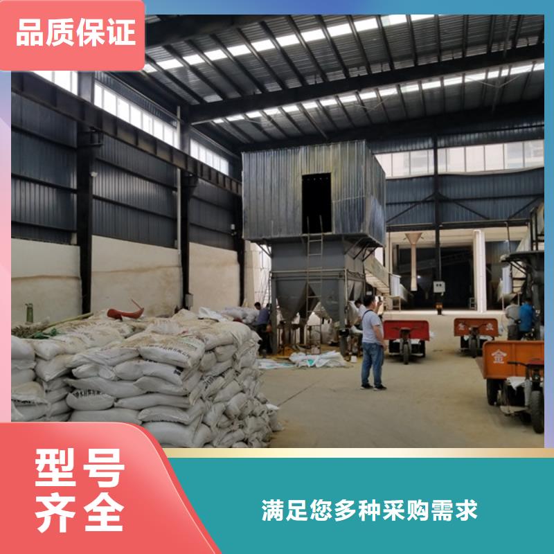 食品级葡萄糖厂家低价出货