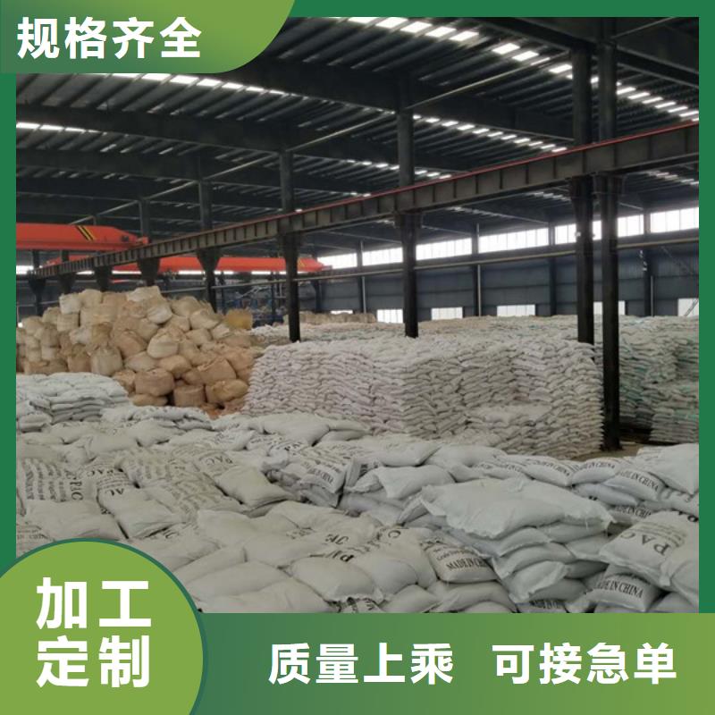 工业葡萄糖-工业葡萄糖品质保证