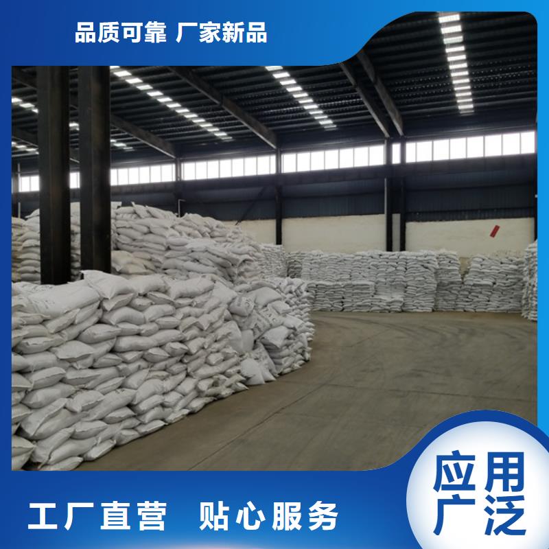 优选：无水葡萄糖口碑厂家