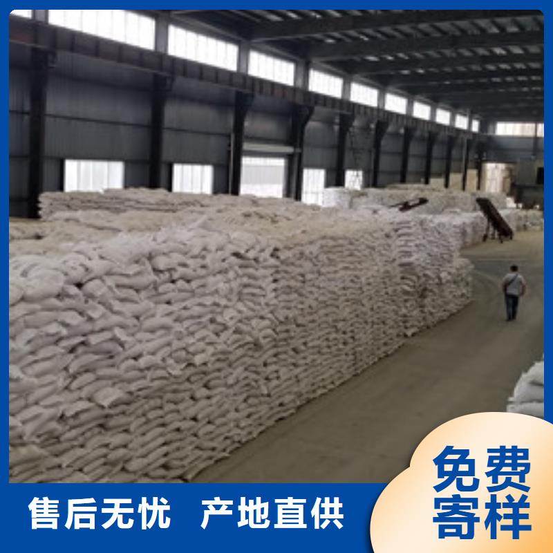 食品葡萄糖厂家批发