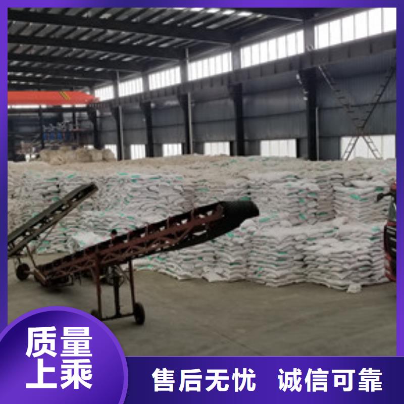 优选：无水葡萄糖口碑厂家