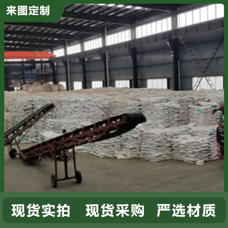 食品级葡萄糖可靠满意