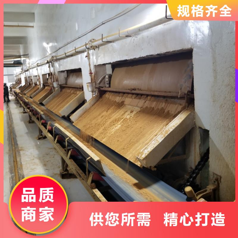 工业葡萄糖实力厂商
