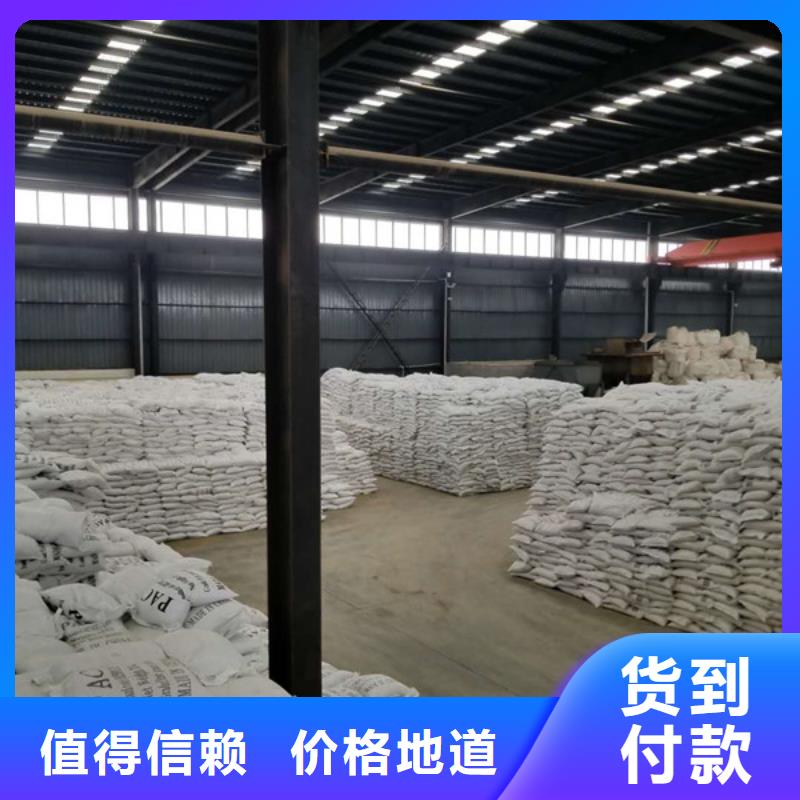买工业级葡萄糖必看-可信赖
