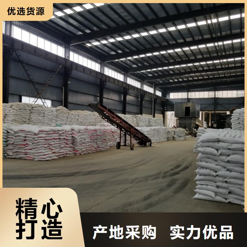 无水葡萄糖_可定制