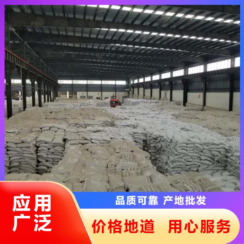 工业葡萄糖供货及时保证工期