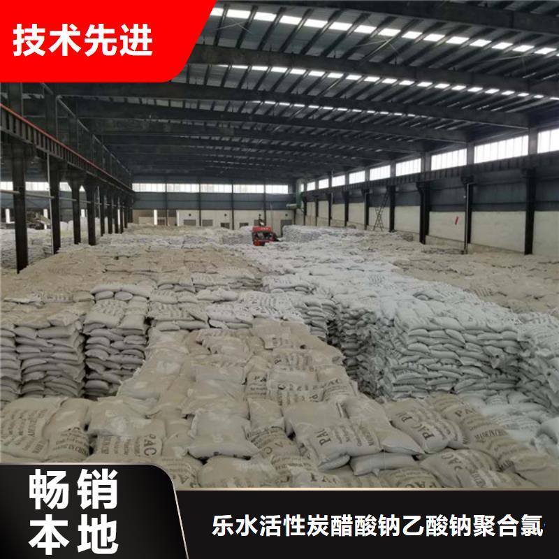 性价比高的食品葡萄糖销售厂家