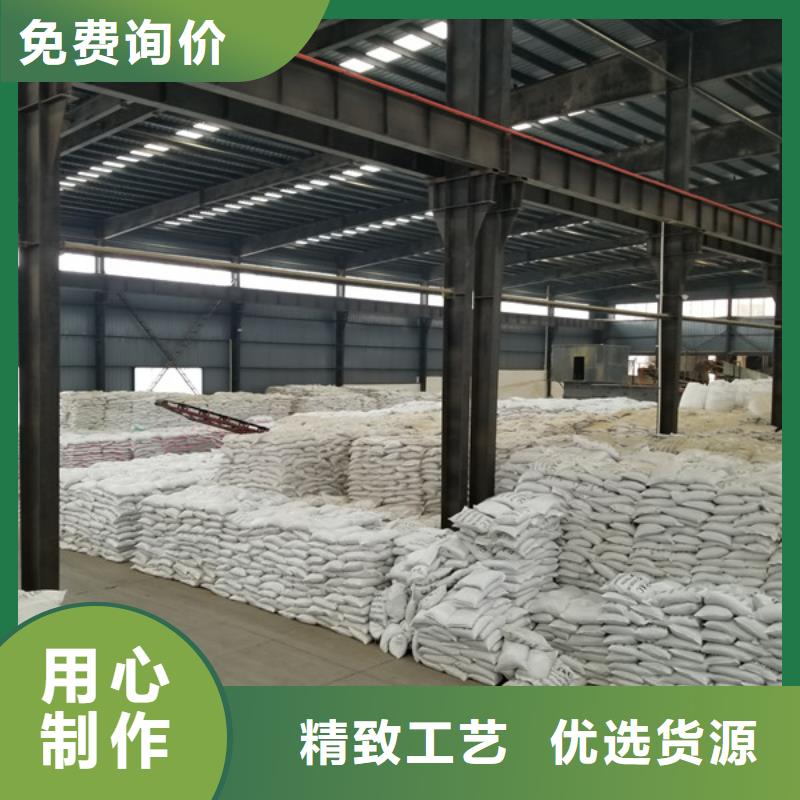 70%葡萄糖厂家服务周到