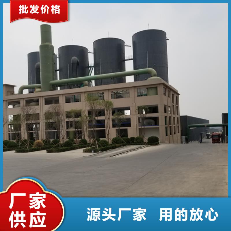 培菌葡萄糖自产自销