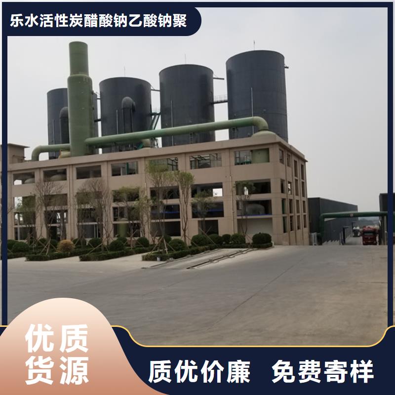 信誉好的99.99%葡萄糖厂家
