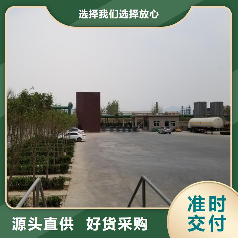 食用葡萄糖实力大厂家
