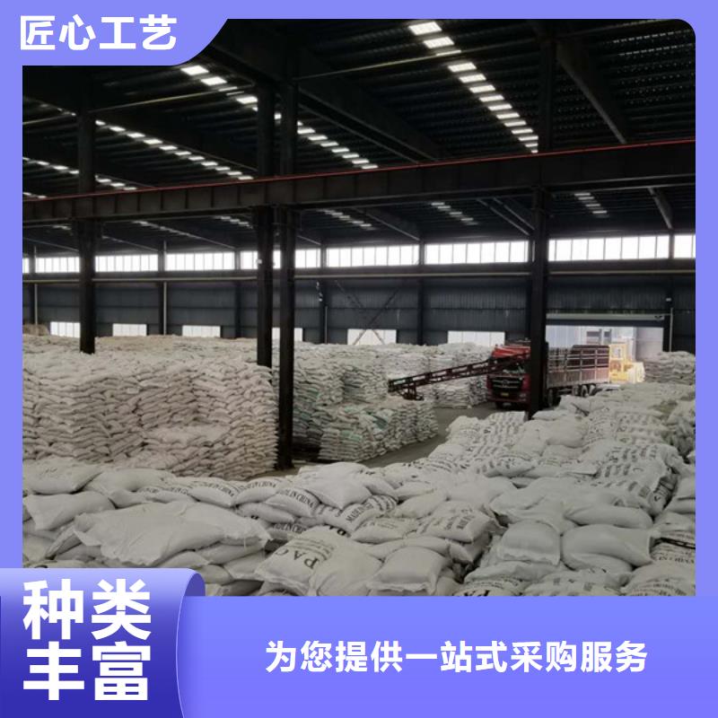 2025欢迎访问##70%葡萄糖##公司
