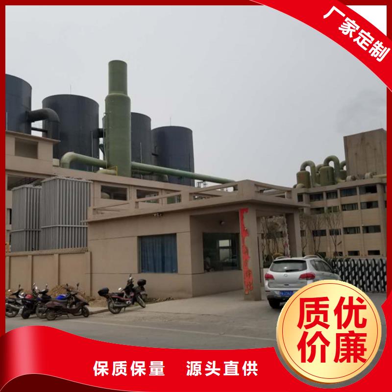 工业葡萄糖价格从优