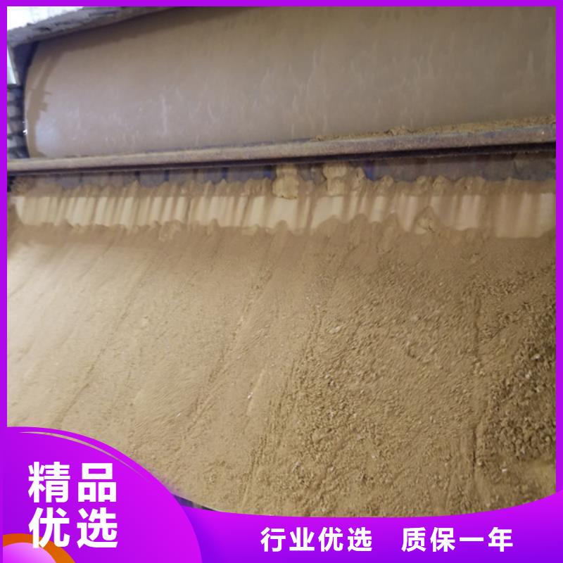 优惠的工业葡萄糖实体厂家