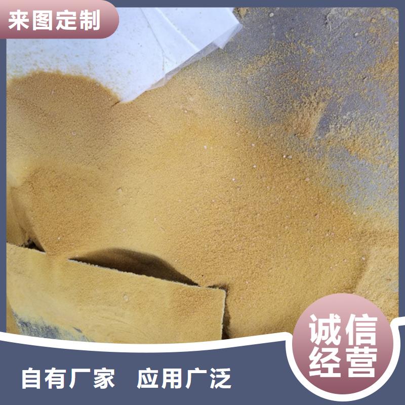 工业级葡萄糖厂家直销-价格实惠
