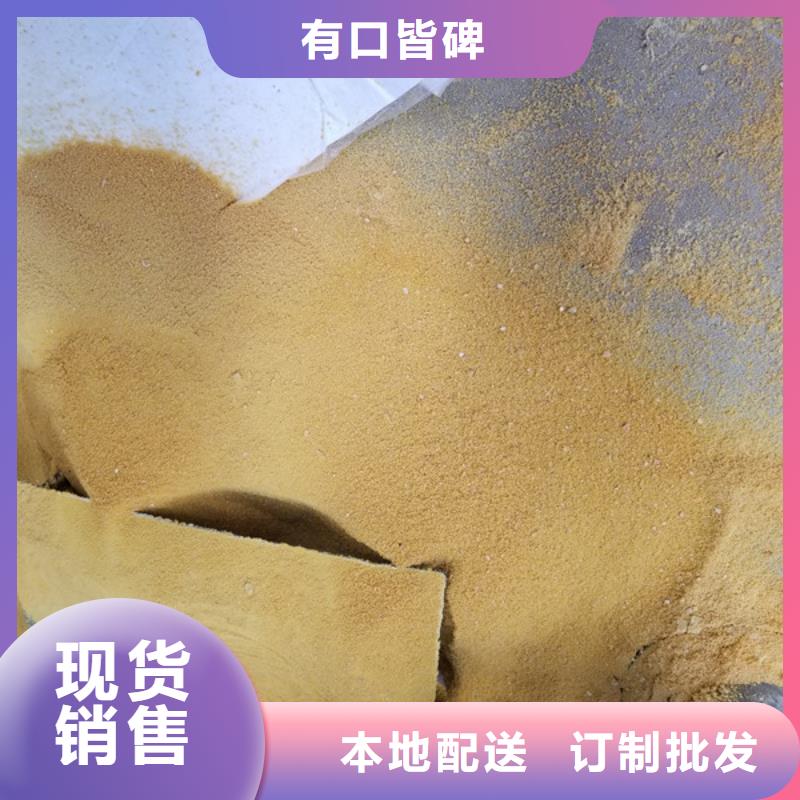 工业葡萄糖-工业葡萄糖品质保证