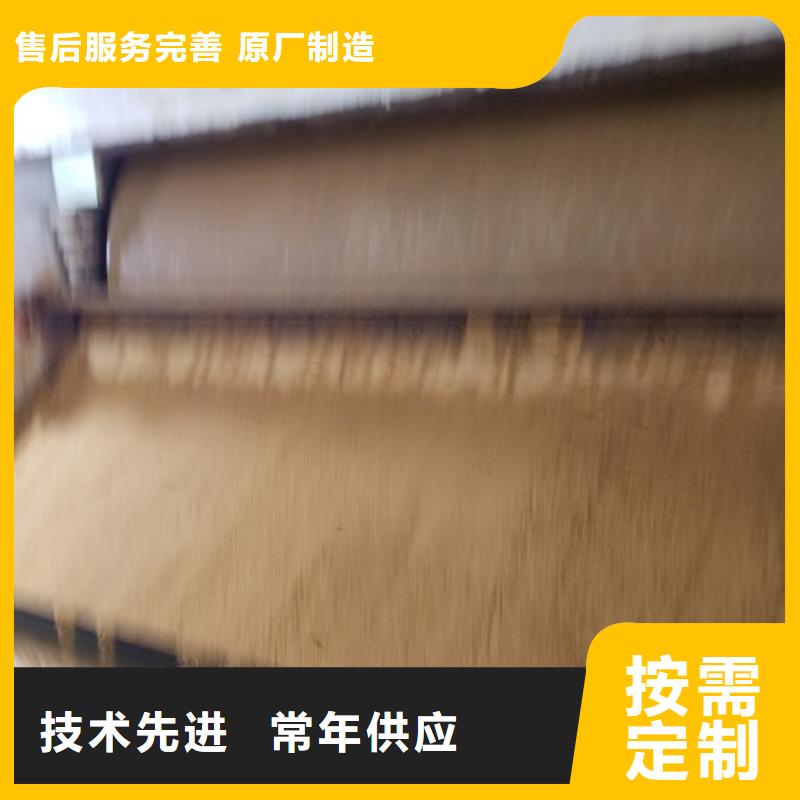食品葡萄糖定制加工