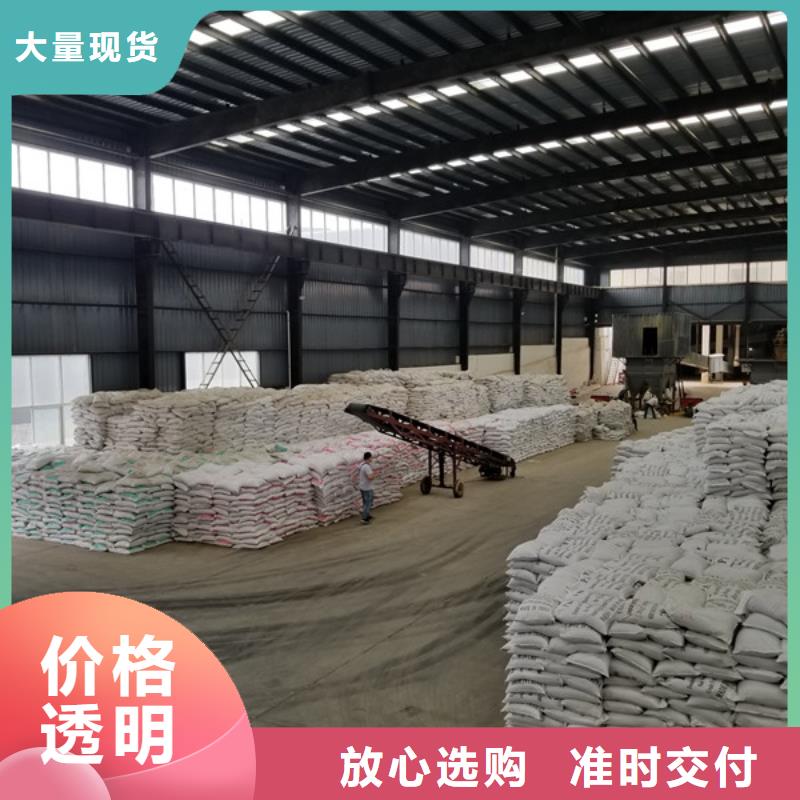 食品级葡萄糖可靠满意