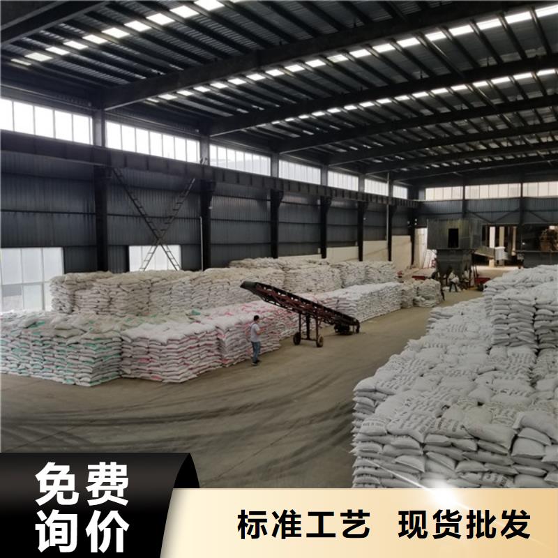 工业葡萄糖价格从优