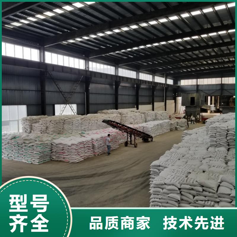 优质的50%葡萄糖厂家