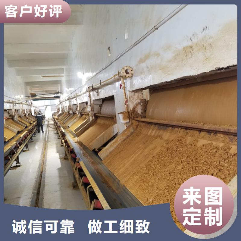 食品级葡萄糖经济实用