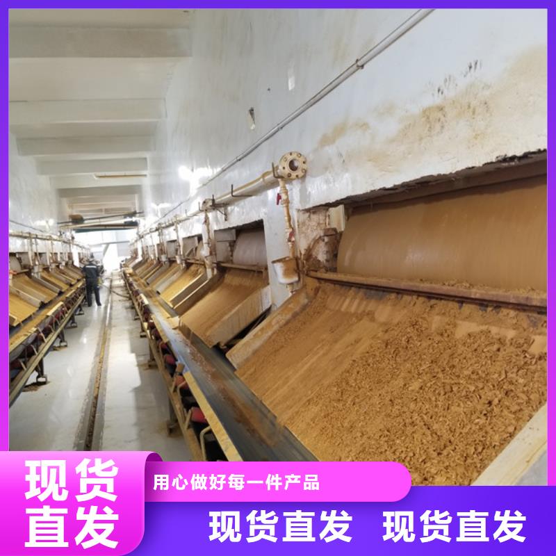 70%葡萄糖现货供应_规格全
