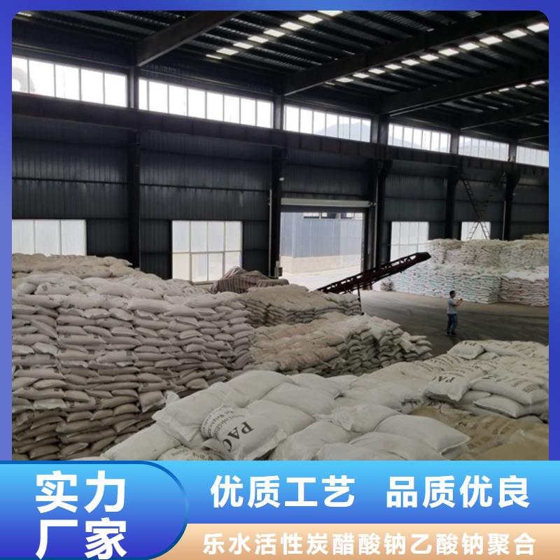 碳源葡萄糖价格比较