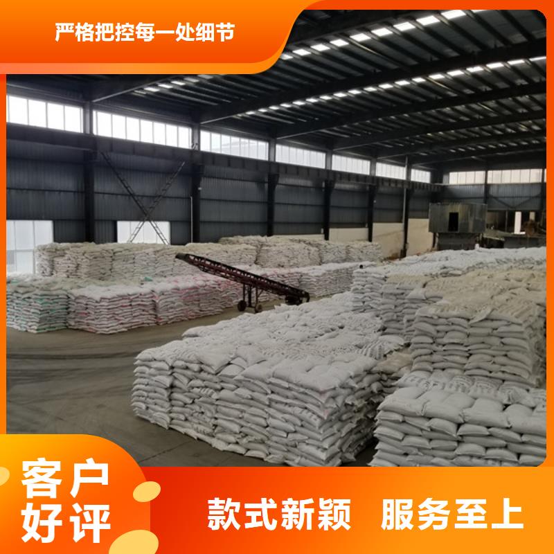 工业级葡萄糖甄选厂家