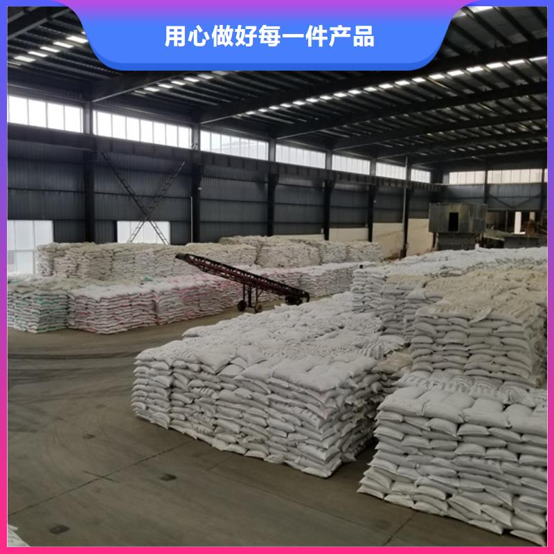 买工业级葡萄糖必看-可信赖