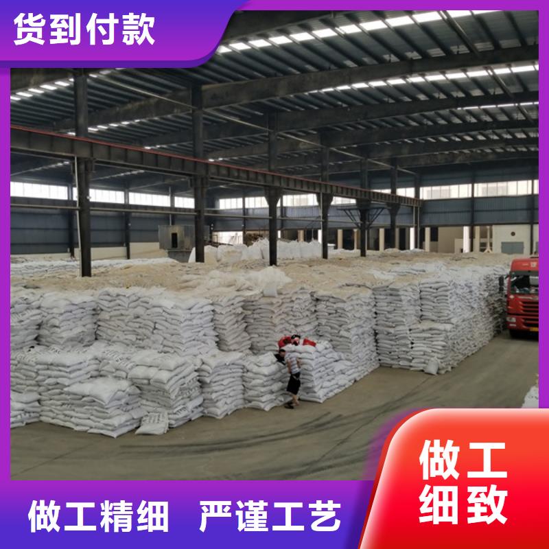 葡萄糖-乙酸钠原厂制造