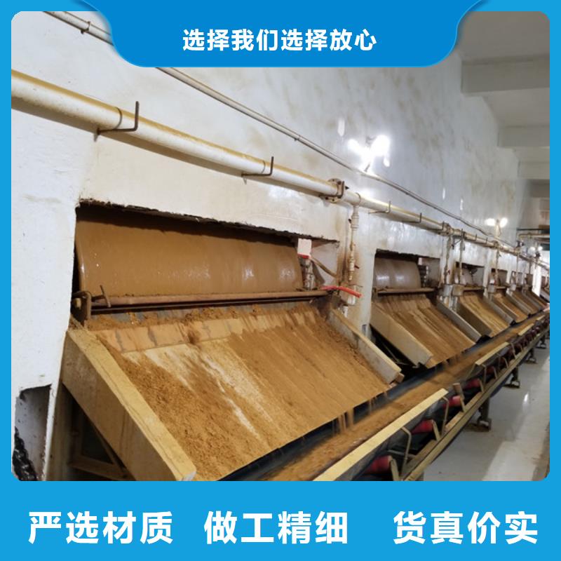 食品葡萄糖库存充足