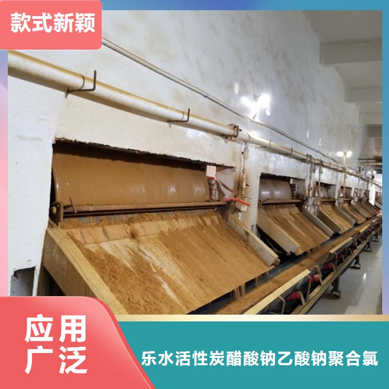 工业葡萄糖-工业葡萄糖品质保证
