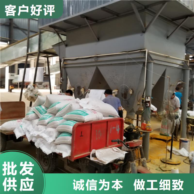 70%葡萄糖用途广
