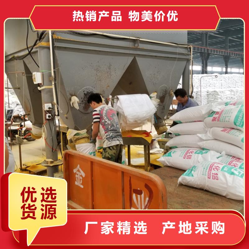 食品葡萄糖生产制造厂家