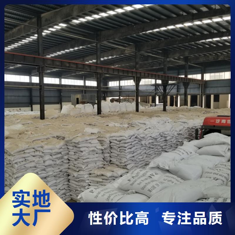 食品级葡萄糖工厂