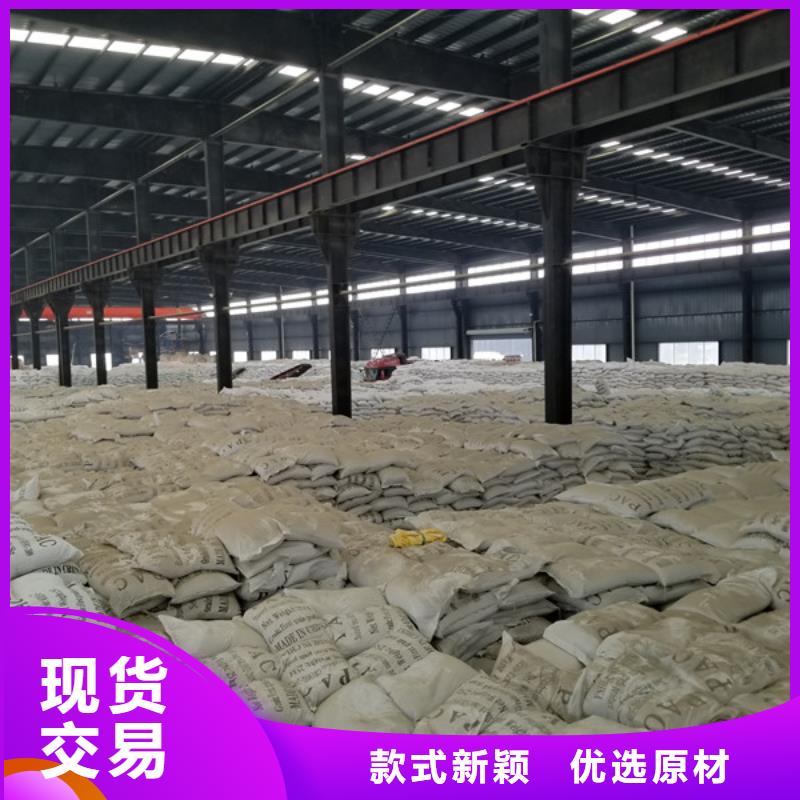 无水葡萄糖-常规货源当天发出