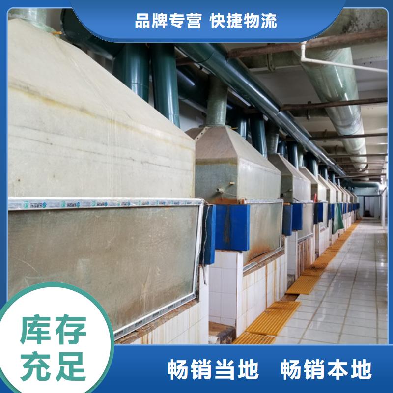 品质保证的一水葡萄糖厂家