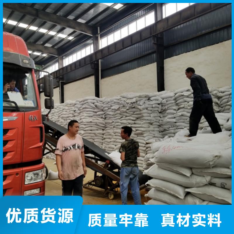 碳源葡萄糖省心的选择