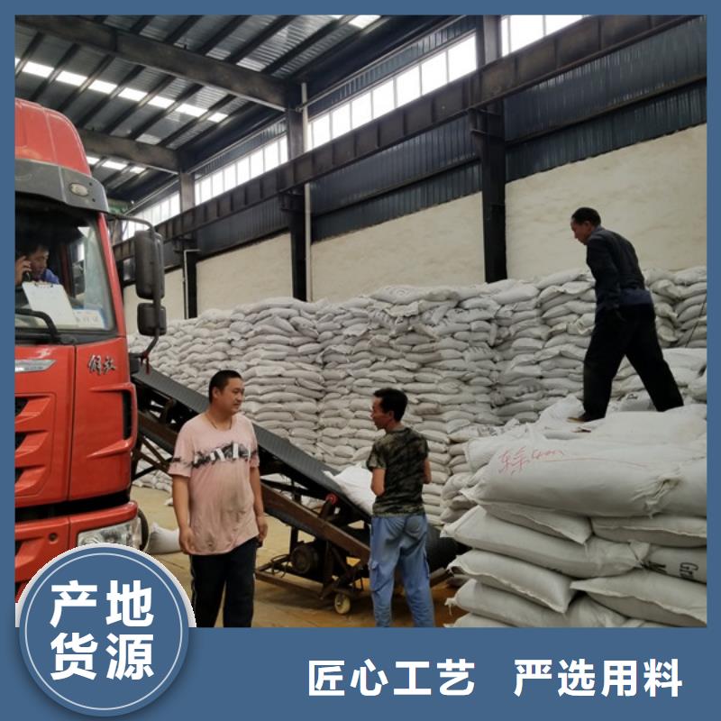 葡萄糖厂家现货直发