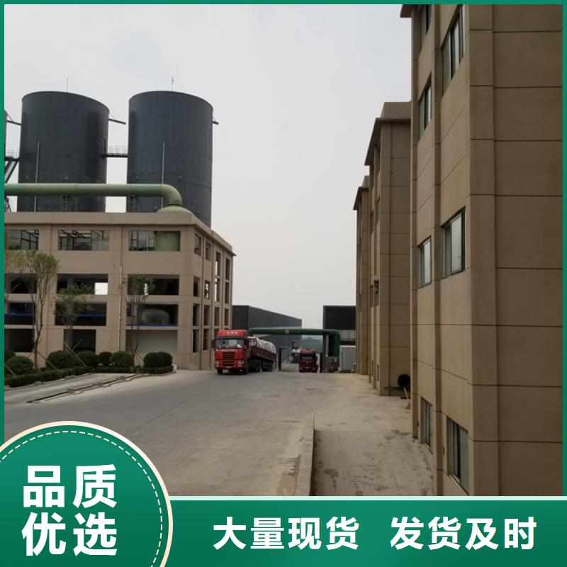 供应批发工业葡萄糖-保质